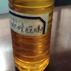 石河子水性脫模劑